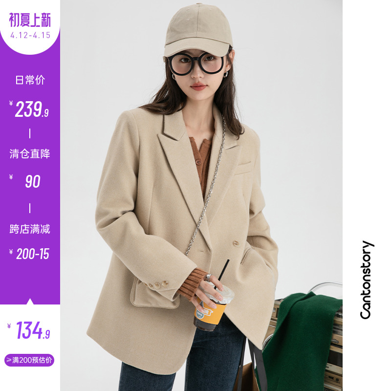 Spot Money Goat City Story Suit Fur Coats Women's Mid-Winter New Korean Version Loose Little Sub Big Clothes
