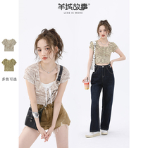 (spot) u - collar short - sleeved knitting shirt appears thin summer design coloured short coat