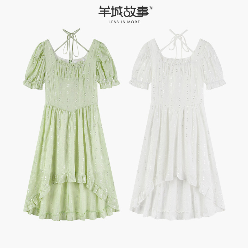 A - word skirt in summer with a tip - tied neck dress