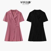 (spot) suit v collar dress female a high waist and thin design long dress