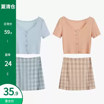Yangcheng story T-shirt skirt suit women's two-piece summer 2020 new split retro plaid short skirt