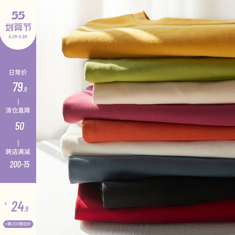 Spot Money Net Red Pure Cotton Short Sleeve T-shirt Woman Ins Surge Spring Summer New Korean Version Loose Pure White Half Sleeve T-shirt