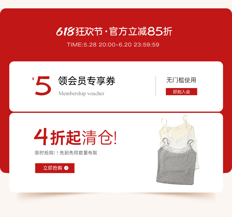 自定义 20250606