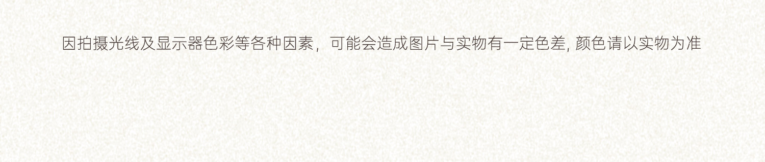 O1CN01utR61Y1kHQ1Xwao0y_!!378884658.jpg