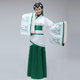 Hanfu Ruqun Opera Men and Women Ancient Fairy Tang Suit Tang Dynasty Imperial Concubine Graduation School Uniform Performance Costume for Rent