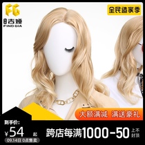 GIA model WIG props female GIA WIG Europe America Japan and South Korea model head model Joker long curly hair series