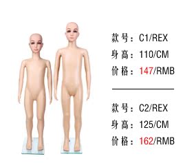  搭配图8_03.jpg