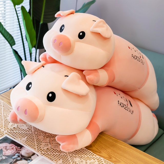 Cute Pig Doll Plush Toy Lazy Bed Sleeping Legs Rag Doll Long Super Soft Pillow Doll ສໍາລັບເດັກຍິງ