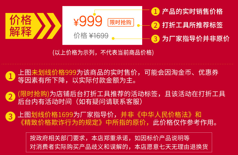 TIM图片20180109121741.jpg