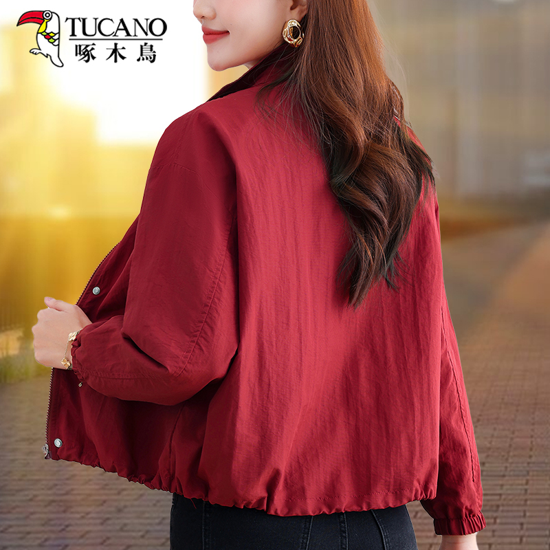 Woodpecker Short Jacket for Women, Spring and Autumn 2026 New Style, Casual Loose Fit, Slimming, Versatile Stand Collar Top
