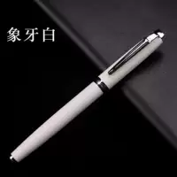 Слоновая кость