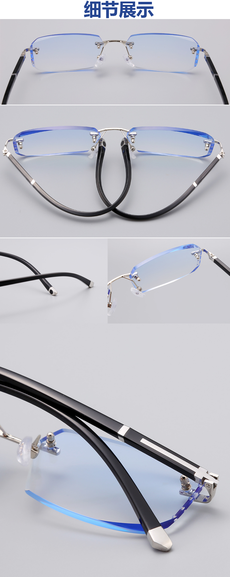 Montures de lunettes      en Tole - Ref 3140642 Image 20