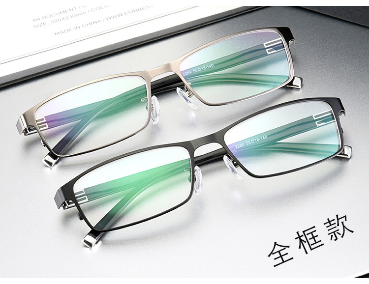 Montures de lunettes      en Tole - Ref 3139451 Image 6