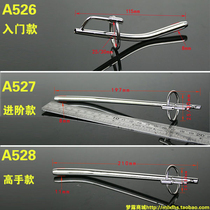 SM horse eye urinary irritation sex male masturbation urethral dilator urinary tube pull tube ultra - long block
