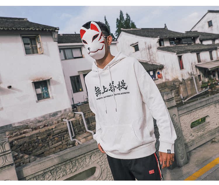 Sweatshirt homme   OTHER - Ref 3127874 Image 16