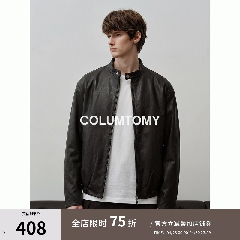 Harrington 2026 New Pu Leather American Old Money Style Jacket for Men Cleanfit Textured Jacket High-End Cool and Stylish