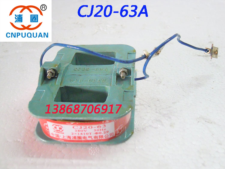 Full copper guarantee for coil of CJ20-63A AC contactor coil