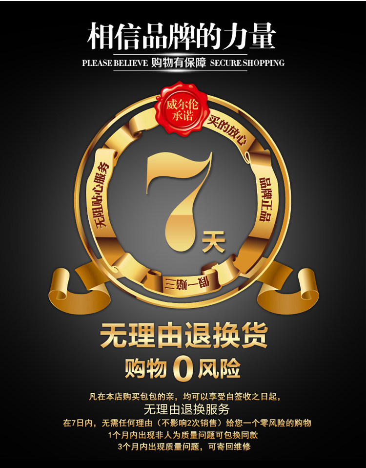 Sac pour homme - Ref 49332 Image 23