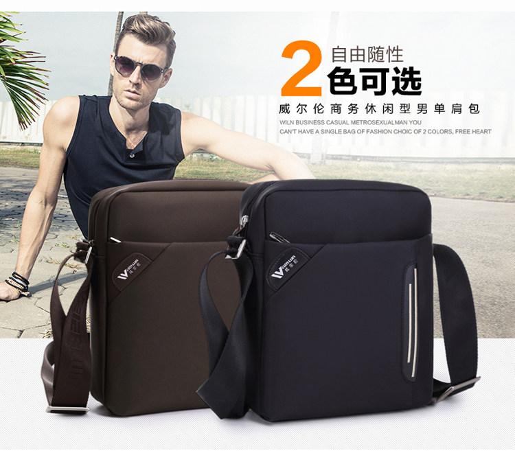 Sac pour homme - Ref 49332 Image 15