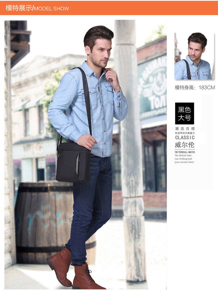 Sac pour homme - Ref 49332 Image 24
