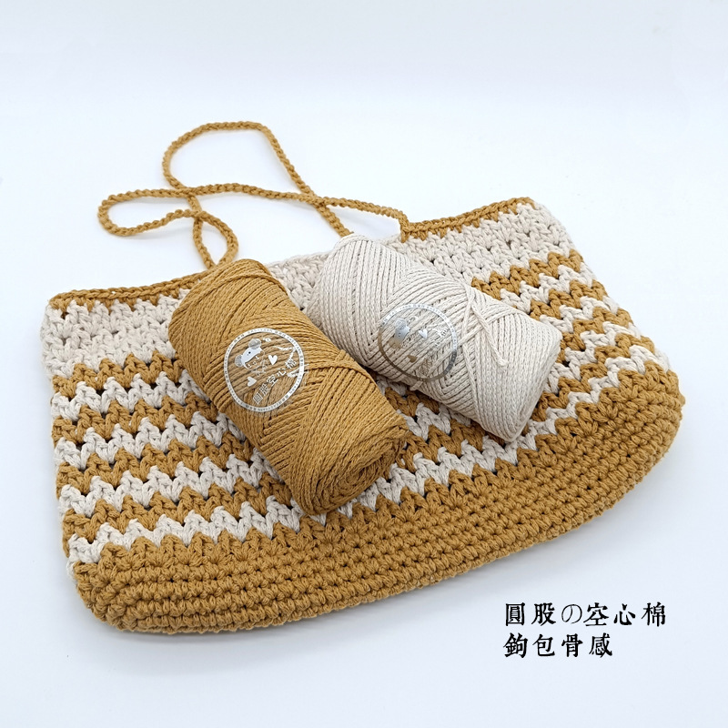 3mm Round Hollow Cotton Thread 200g Large Roll for Handmade Knitting DIY Crochet Bag Thread