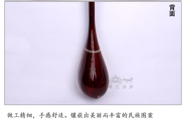 [Bomb Boolean] Nhạc cụ dân tộc thiểu số Tân Cương Uygur Người mới bắt đầu Sang Mu Dan Buer 140cm Boolean Boolean - Nhạc cụ dân tộc đàn tì bà