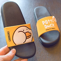 Детские домашние милые нескользящие тапочки подходит для мужчин и женщин, слайдеры, мягкая подошва, 2-3-7 лет, семейный стиль