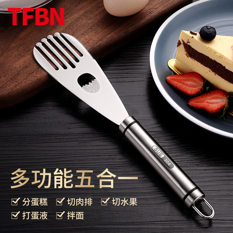 TFBN cake shovel 304 all-steel birthday party cake cutting baking tool stirring shovel stainless steel fruit cutting