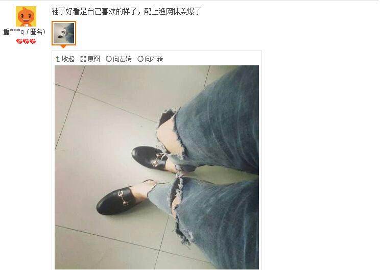 Sandales femme OTHER   en fibre superfine - Ref 2666145 Image 25