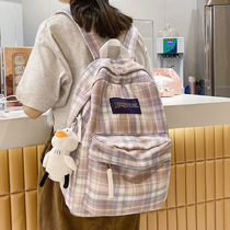 Schoolbag Korean version of Harajuku ulzzang high school students JK Plaid backpack female ins Super fire original backpack Academy style
