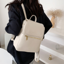 Work commuter bag female summer shoulder bag female 2021 new large capacity foreign school bag female Korean travel backpack