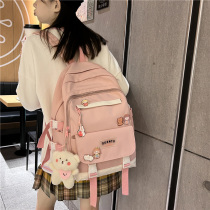 Ancient Sensory School Bag Han Edition Original Juku Ulzzang High School Student Sensuku Red Double Shoulder Bag Female College Student Brief Tide