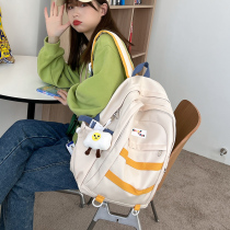 School Bag Girls Junior High School 2021 New Ins Wind Day Department Double Shoulder Bag Female College Student Design Sensation Small Crowdpack