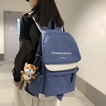 Computer bag 15 6 inch backpack mens shoulder bag large capacity fashion trend school bag female Korean version of high school students tide card
