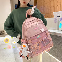 School bag middle school students junior high school students Korean version of Harajuku ulzzang campus high value backpack computer bag 14 inch