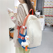 Junior High School School Girls College Students Design Sense Niche 100 Hitch Day Series Double Shoulder Bag Women 2021 New Fashion