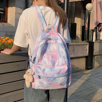 Schoolbag female Korean version of Harajuku ulzzang female college students backpack college style Japanese tie-dyed wind-Sen series shoulder bag