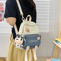 Small schoolbag female ins style three-use backpack Korean version 2021 new primary school students shoulder bag original shoulder bag