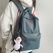 Backpack mens shoulder bags female college students class bags fashion trends leisure large-capacity schoolbags Japanese college style