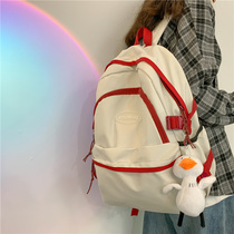 Young South Korea Ins Large Capacity Double Shoulder Bag Womens Day Department Brief Little Crowdpack High School College Student School Bag Bangs
