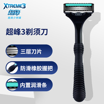 Schick Comfort Ultra Vanguard 3 Razors Manual Old-fashioned Blade Shave Razor Body Wash Over Vanguard 3 Blades