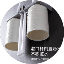 Toothbrush rack without punching household mouthwash cup wall-mounted bathroom toothpaste storage rack couple toothbrush cup