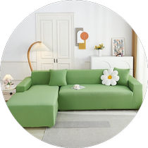 Sofa cover all-inclusive universal cover four-season anti-slip elastic sofa cushion cover anti-cat scratch 2024 imperial concubine