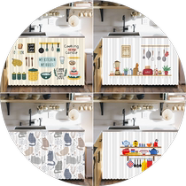 Cabinet curtain slide rail dust-proof waterproof and oil-proof sundry cabinet curtain kitchen stove cabinet door curtain cabinet curtain