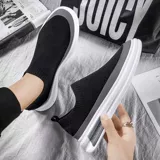 Дышащая спортивная обувь для отдыха, дезодорированные трендовые ботинки, тканевые рабочие кроссовки, в корейском стиле