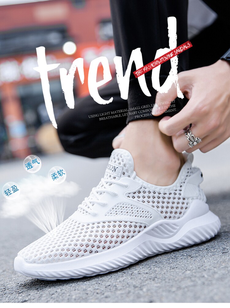 Mesh обувь 夏天全网面透气镂空男鞋休闲 𫔮薄款网鞋夏季男士轻便防臭网眼运动鞋