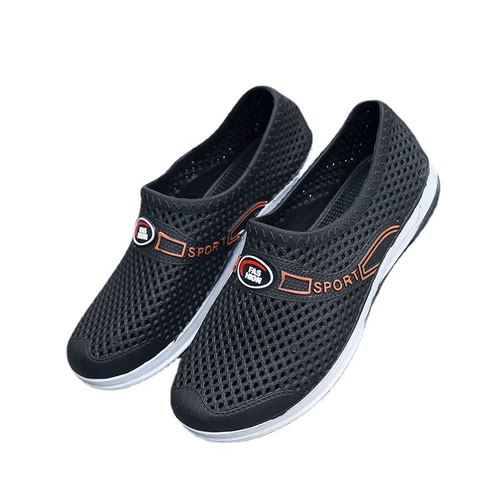 Летние сандалии, дышащие нескользящие пляжные тапочки