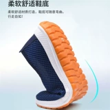 Комфортная обувь для ходьбы, туфли, слипоны, для среднего возраста, мягкая подошва