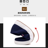 Износостойкая дышащая обувь, тканевые слипоны для отдыха, кроссовки