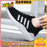 Y40 White [Обновление]